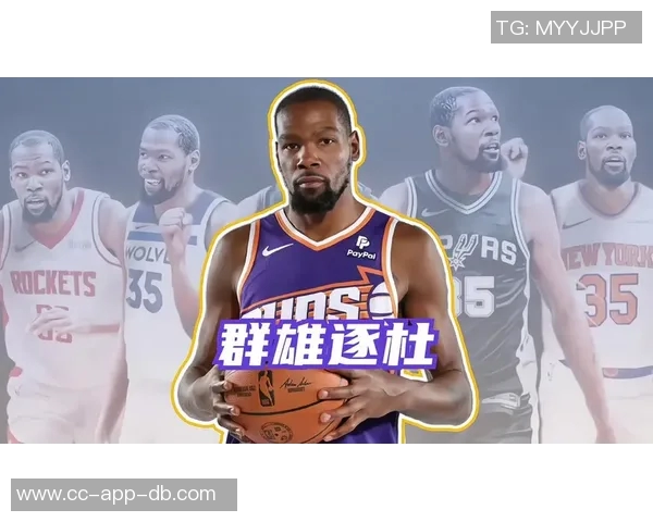 热火成为莫兰特理想下家森林狼国王雄鹿同样对其表示关注